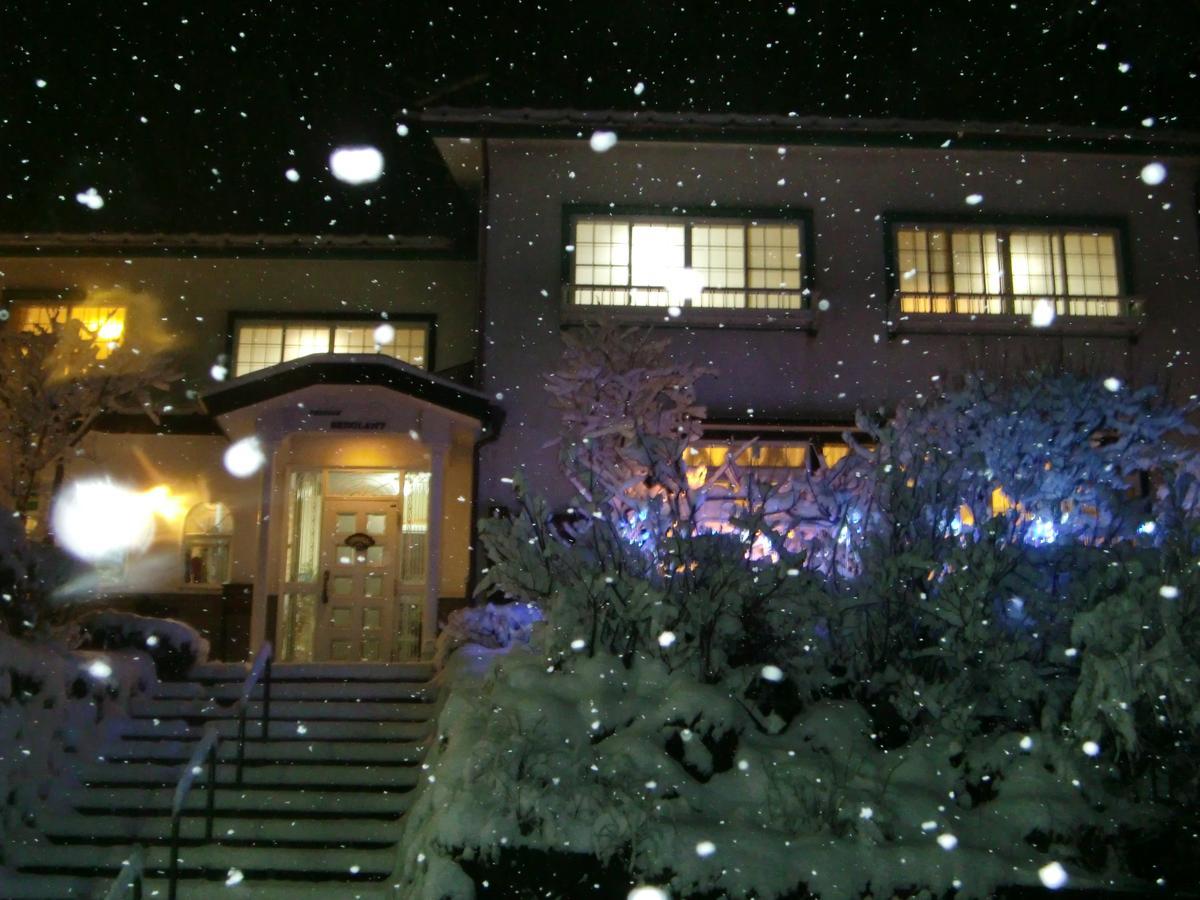 Pension Bergland Kusatsu  Exterior foto